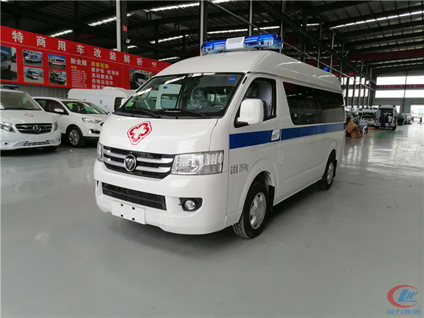國六福田G7救護車