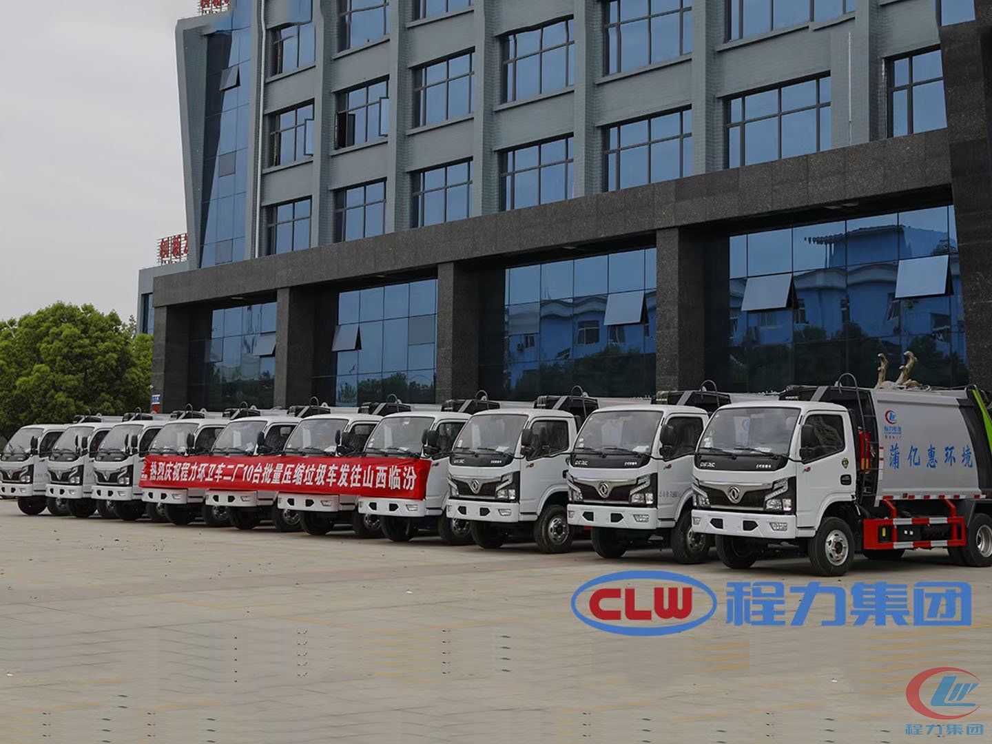 國六東風小福瑞卡6方壓縮車批量發車山西臨汾