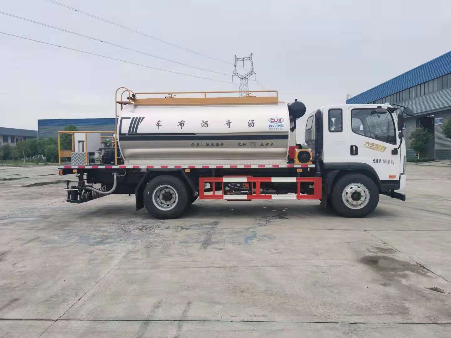 國(guó)六解放9.3立方智能型瀝青灑布車