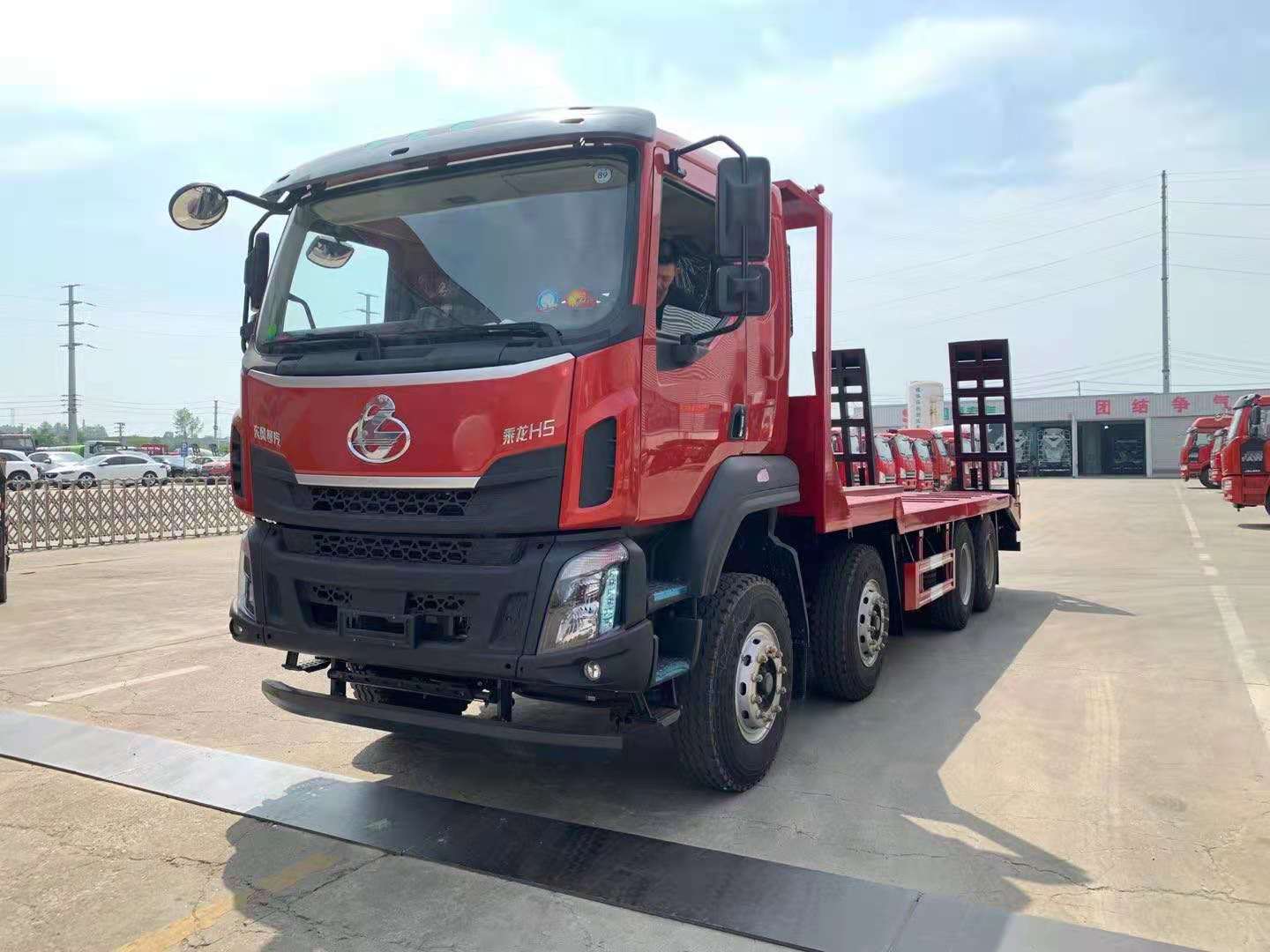 國六東風(fēng)柳汽乘龍前四后八平板運(yùn)輸車