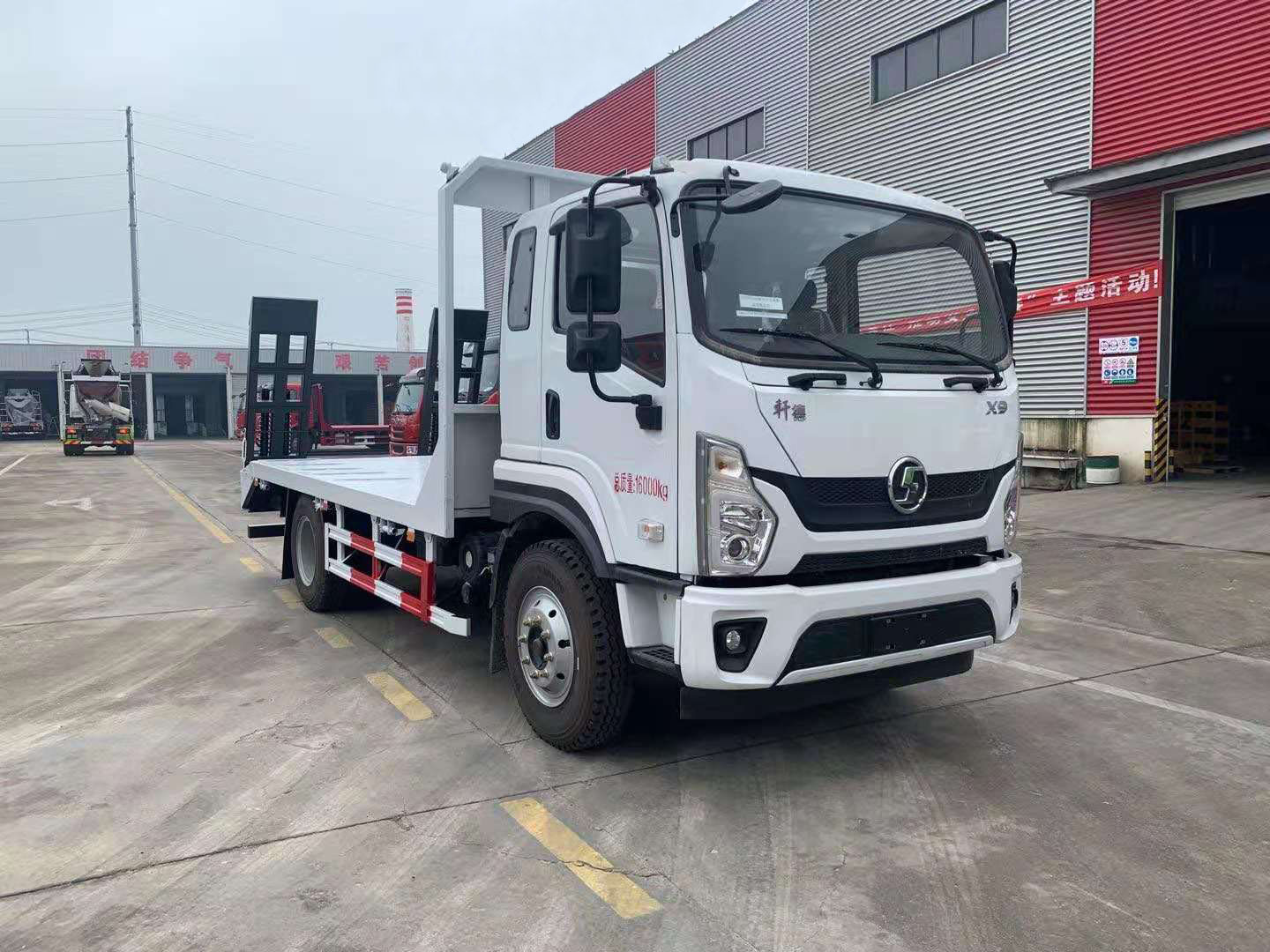 國六陜汽軒德X9平板運(yùn)輸車