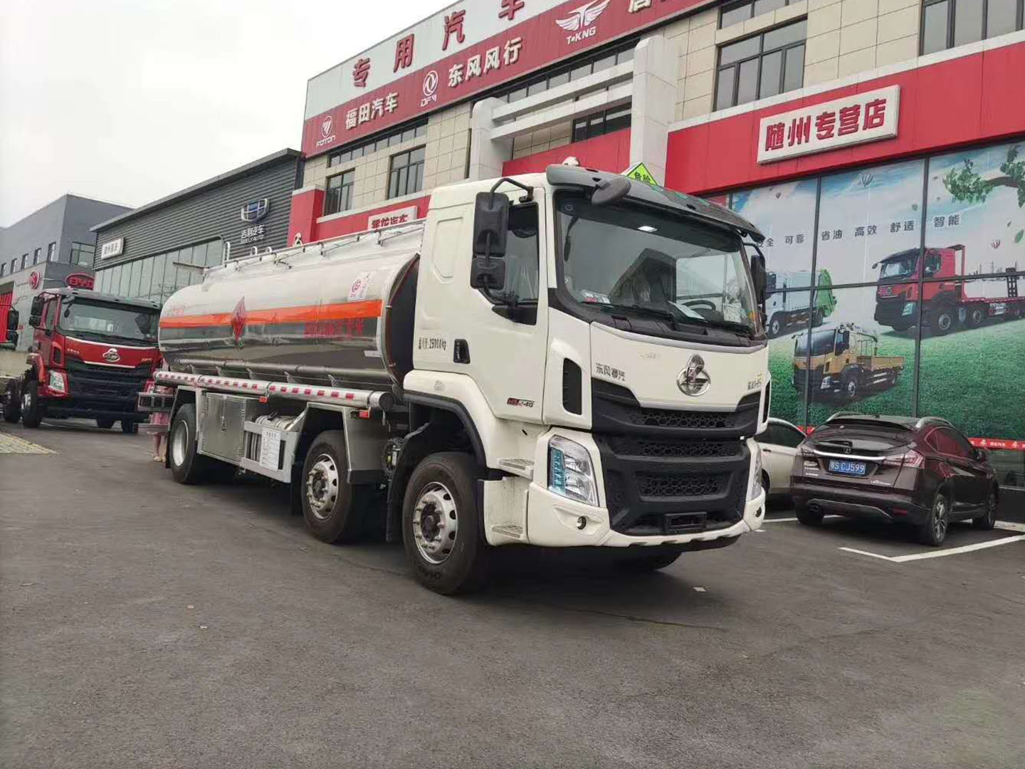 國六東風柳汽乘龍鋁合金運油車