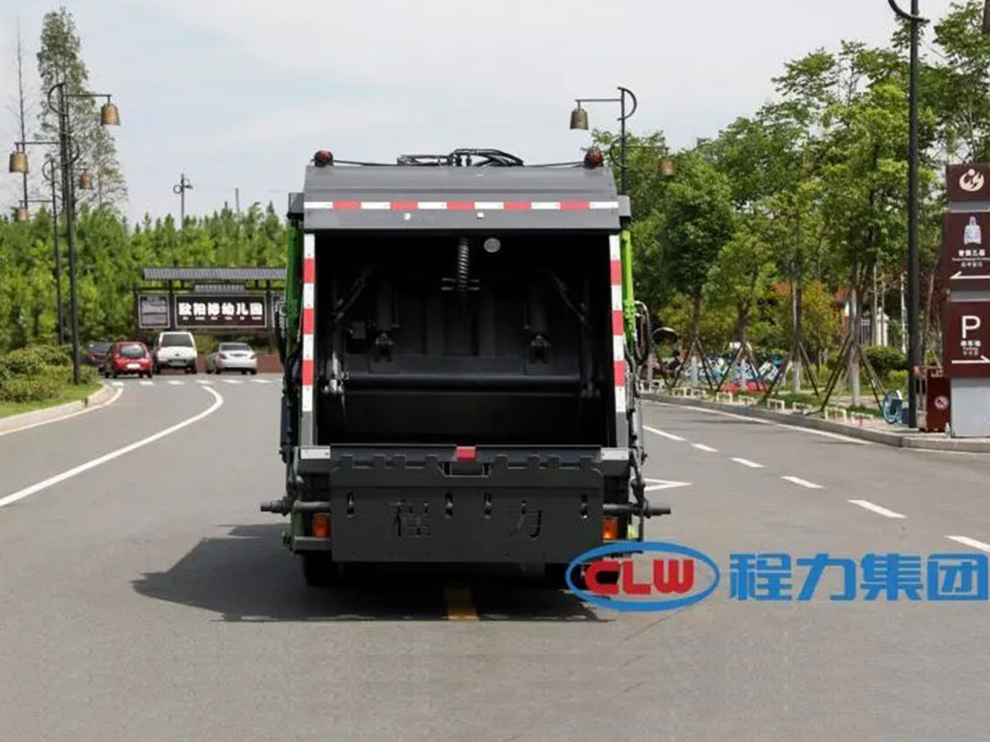 國(guó)六五十鈴6方壓縮垃圾車(chē)