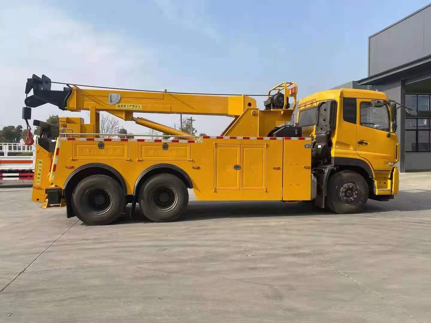 國六東風天龍后雙橋拖吊分離清障車