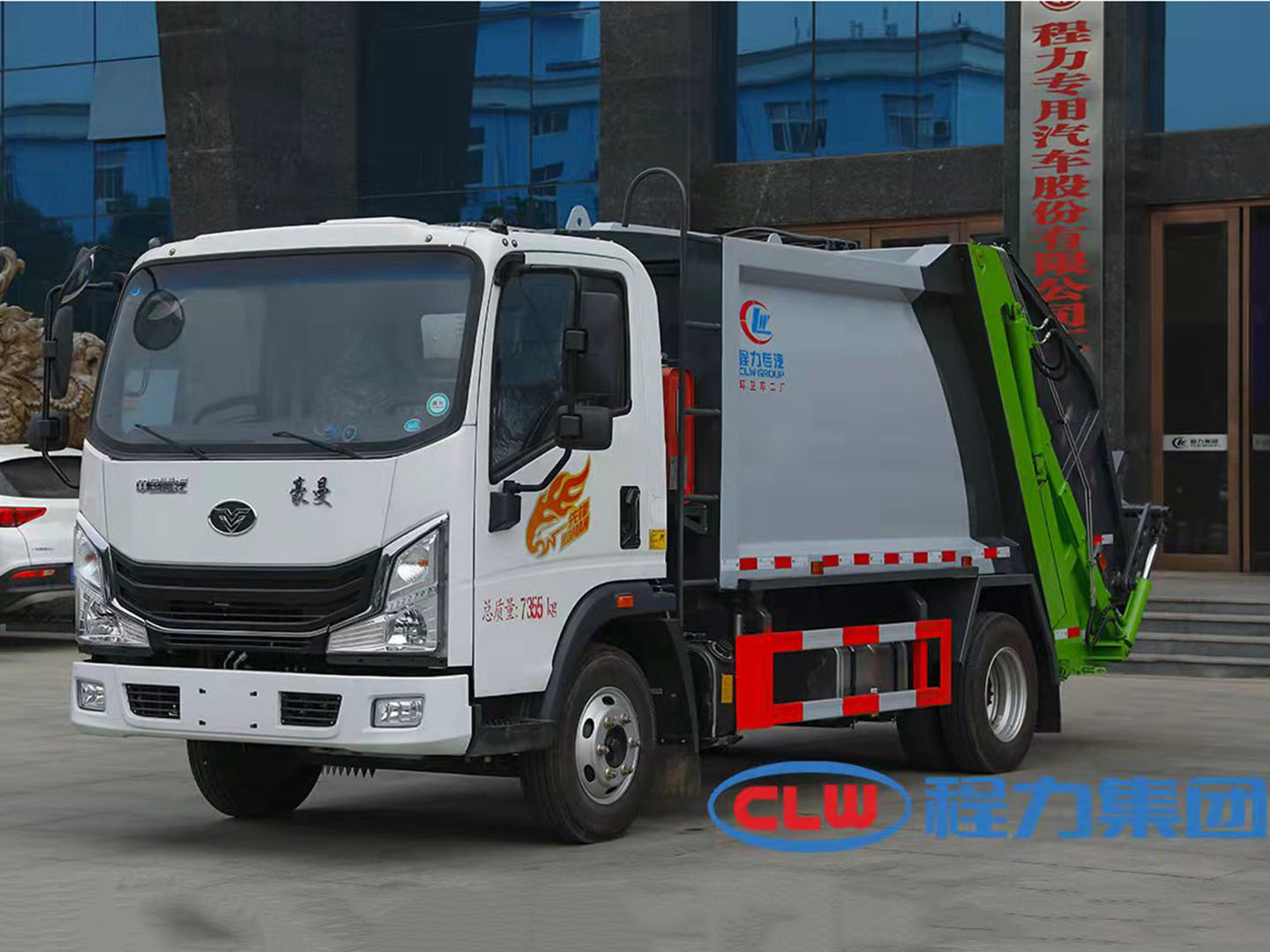 國(guó)六重汽豪曼壓縮垃圾車