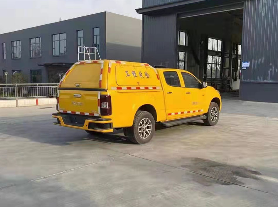 慶鈴五十鈴皮卡搶險車