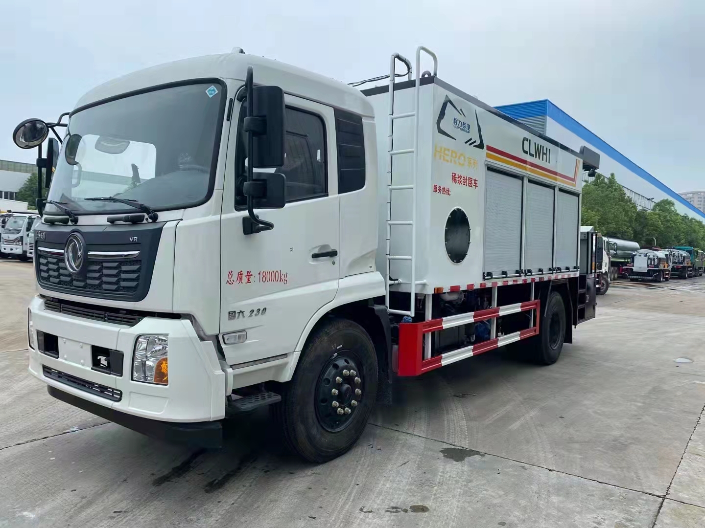 東風天錦單橋稀漿封層車