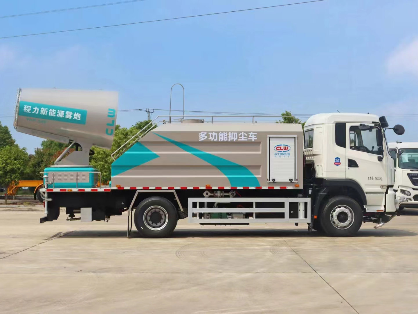 新能源10方純電動(dòng)比亞迪T8多功能抑塵車(chē)