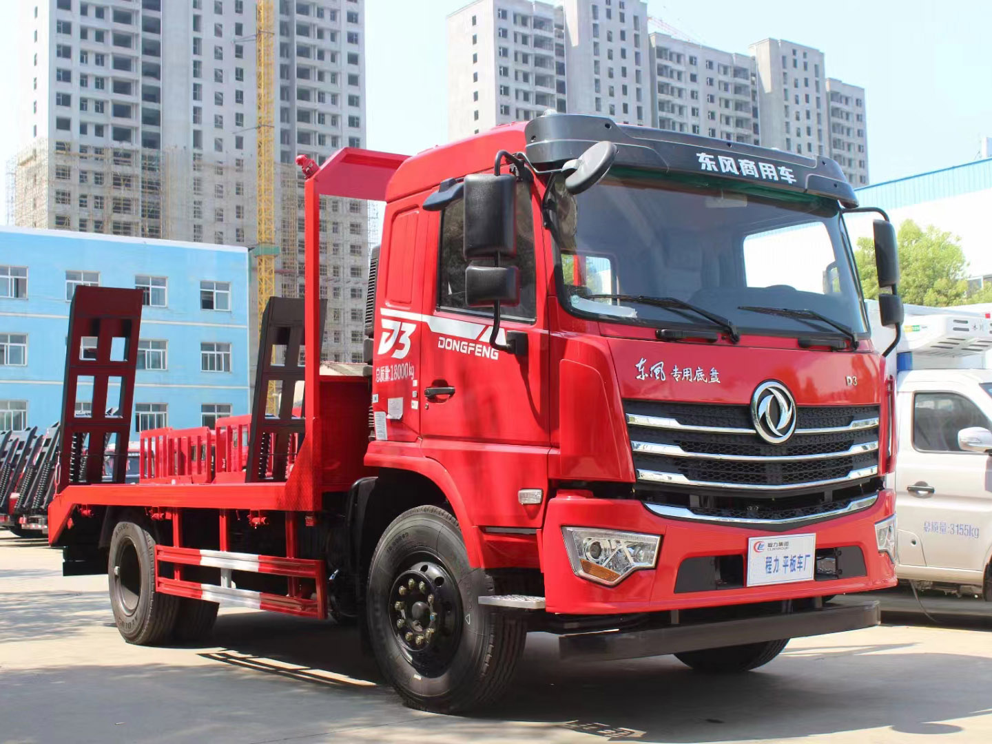 東風(fēng)暢行D3單橋平板運輸車