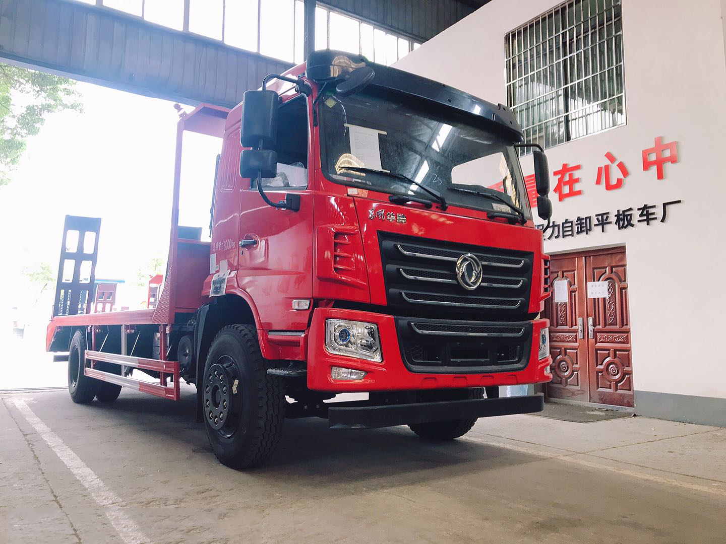 東風華神F5平板車