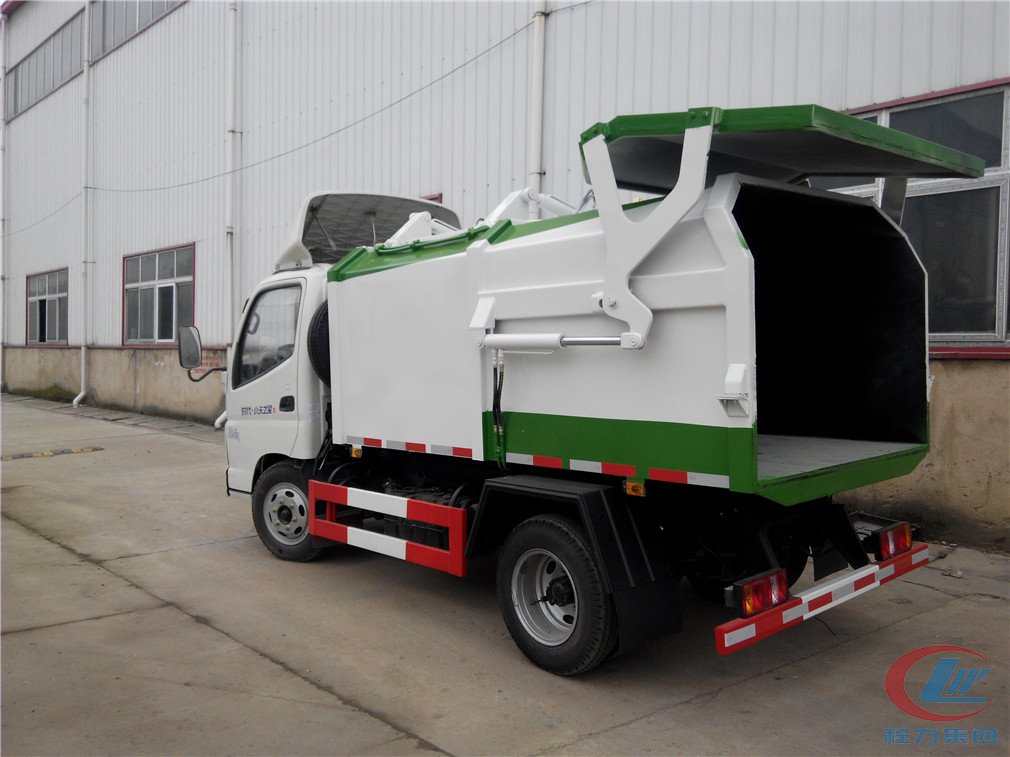 壓縮式垃圾車(chē)