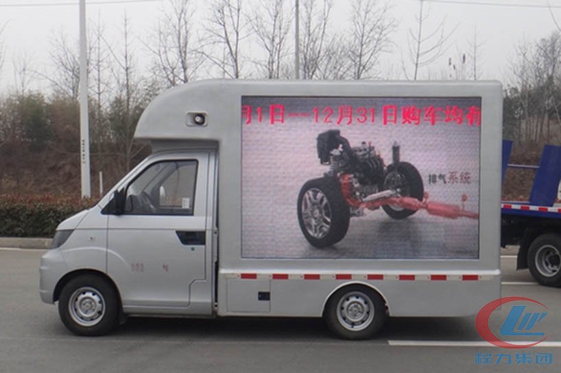 程力開瑞小型led廣告宣傳車側面圖