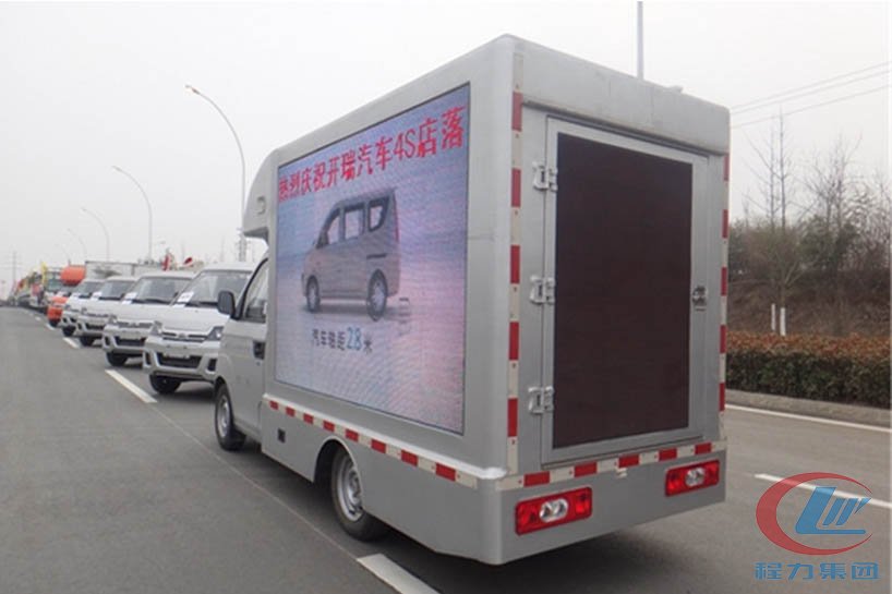 程力開瑞小型led廣告宣傳車側面圖