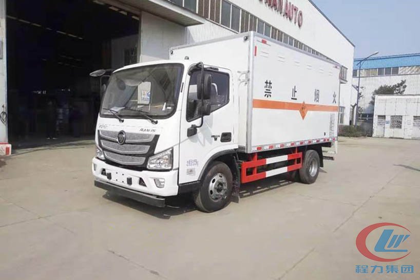 福田歐馬可防爆車危險品運輸車