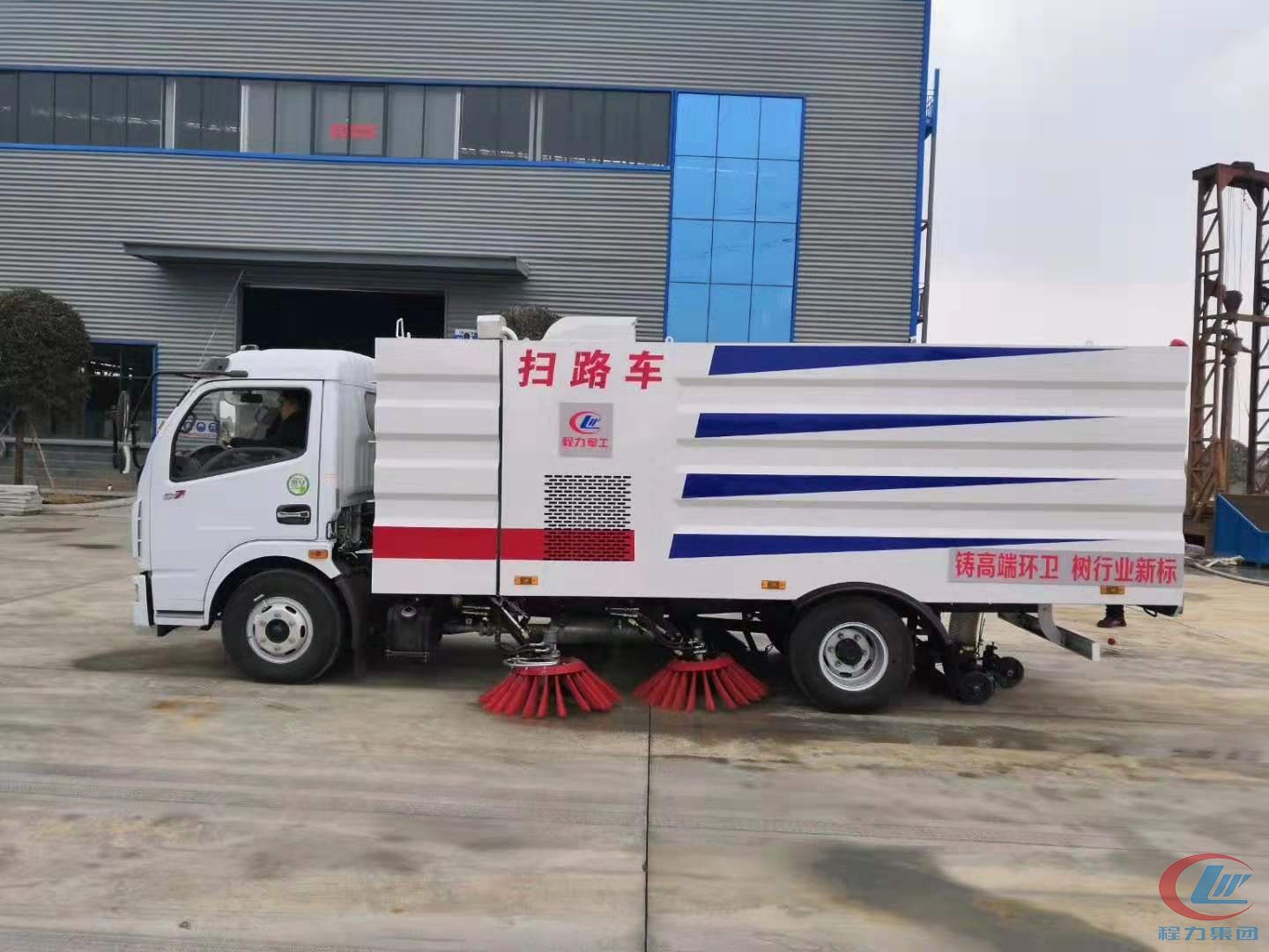 國五東風多利卡D7掃路車