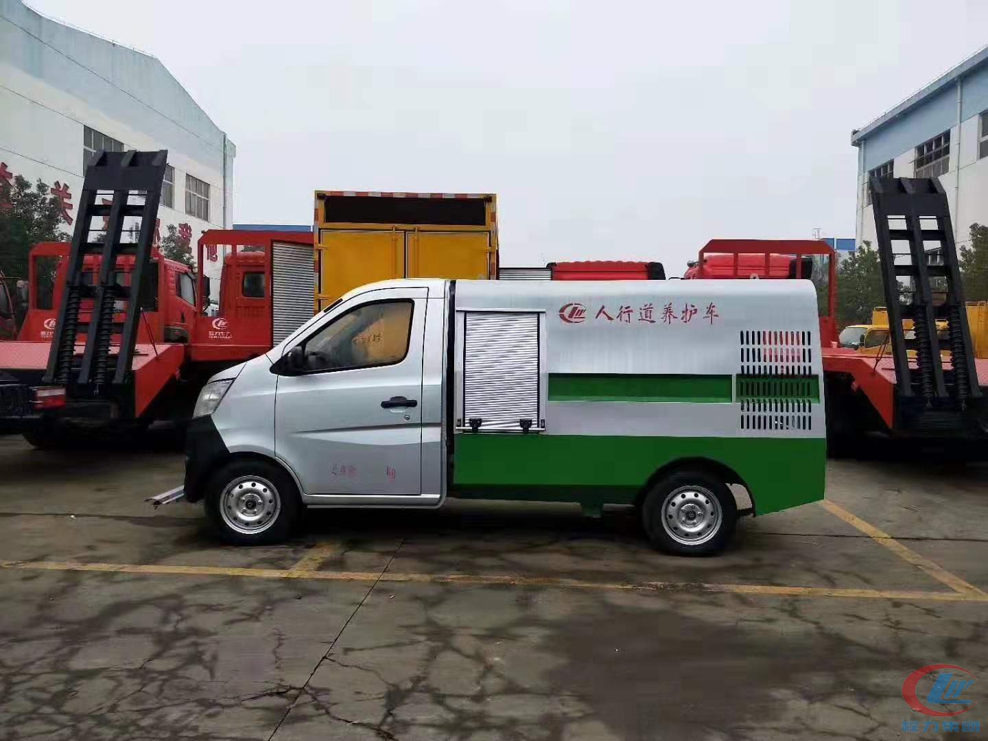 長安人行道養護車