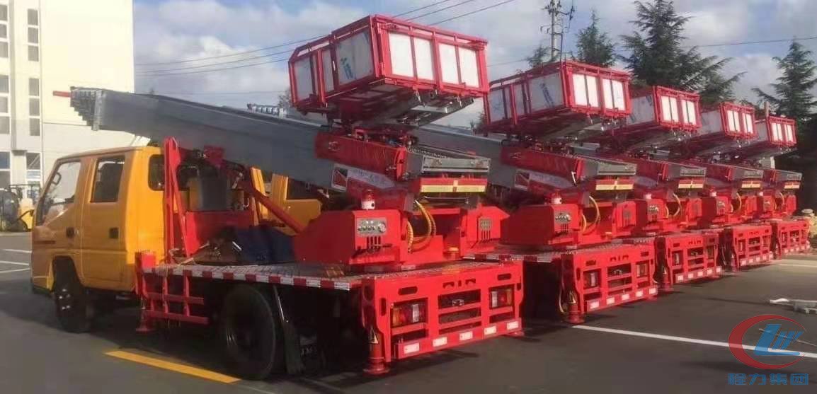 江鈴28米國產云梯搬家車