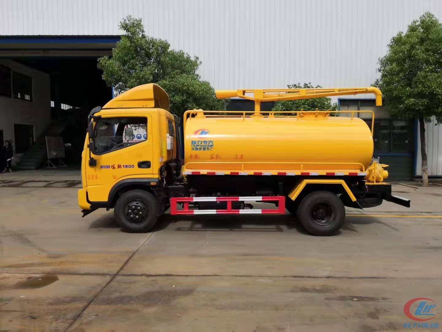 程力專汽時風風馳黃牌吸糞車