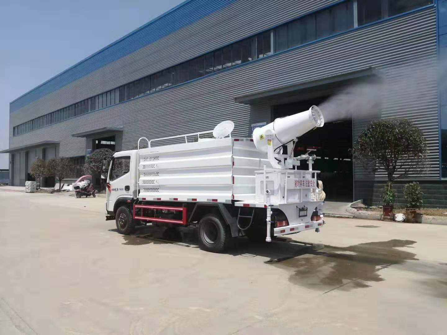 時風(fēng)藍(lán)牌5方多功能抑塵車