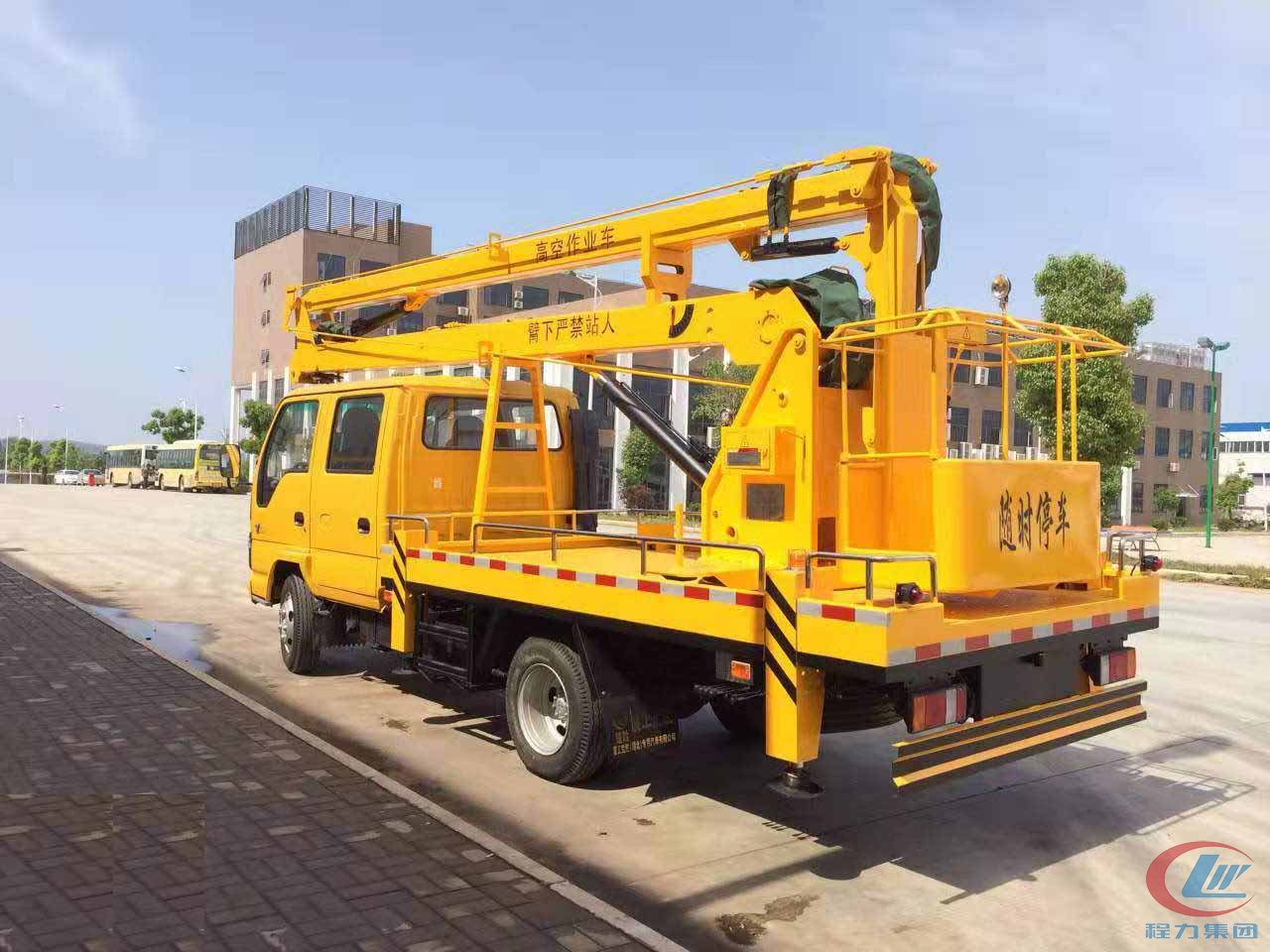 慶鈴五十鈴高空作業車