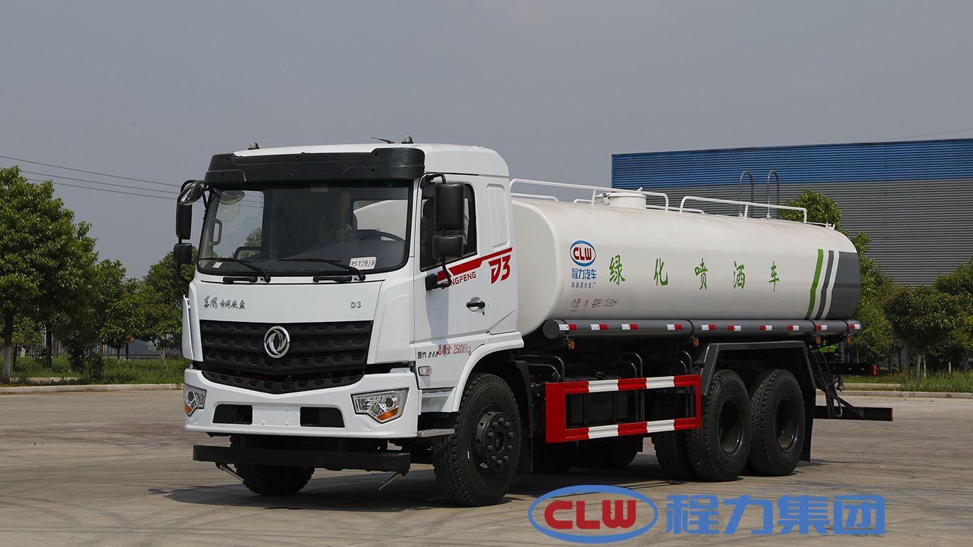 國六新款東風D3后雙橋綠化灑水車