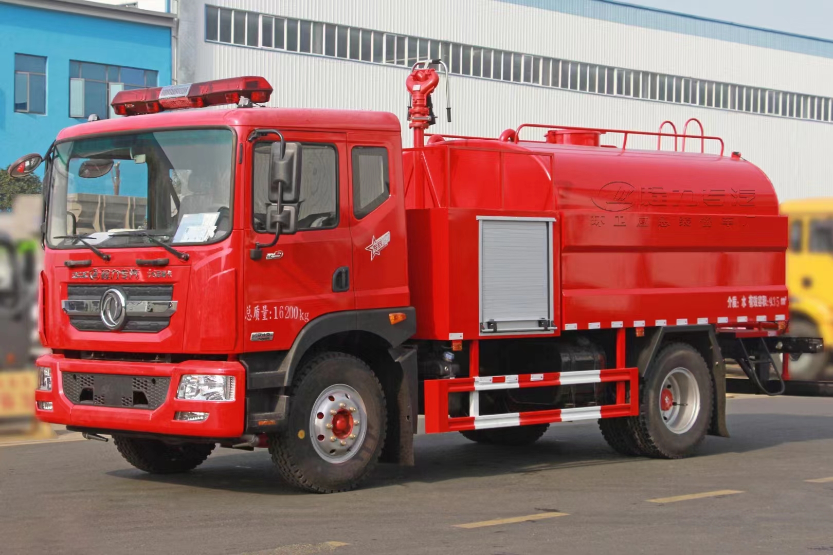 程力東風多利卡D9消防灑水車