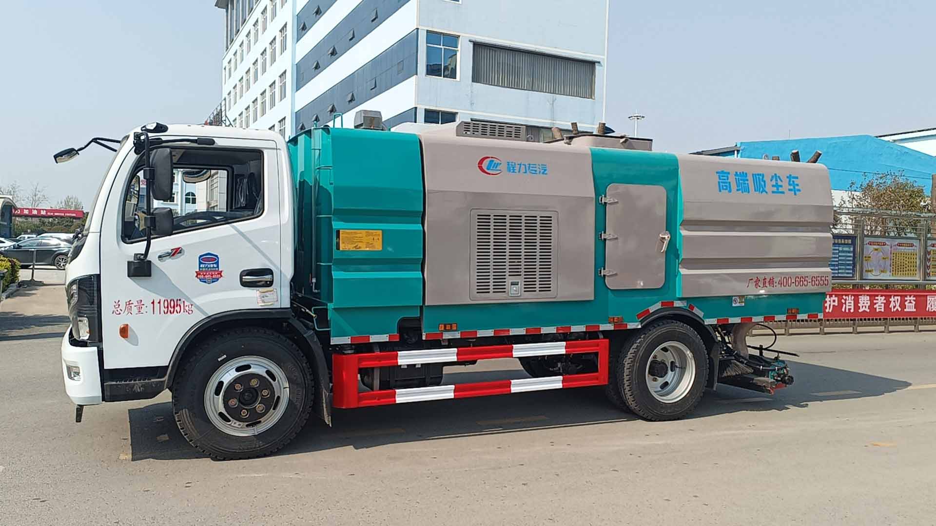 程力礦區專用清掃車,后置吸塵車