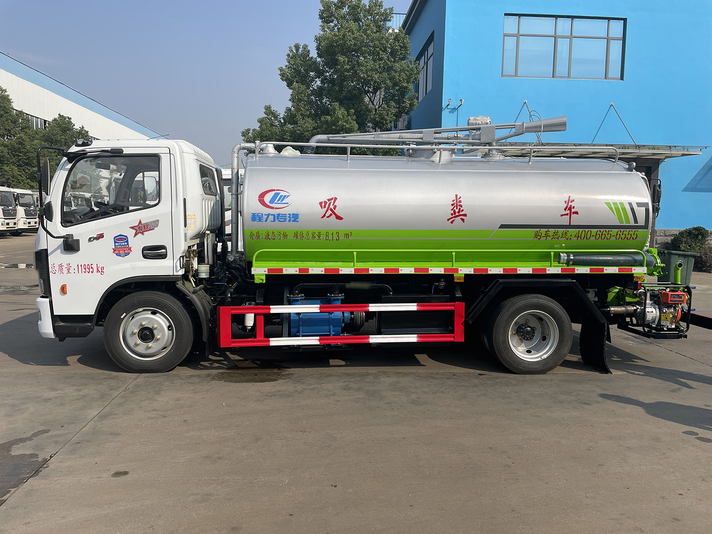 程力專汽東風多利卡8方吸糞車