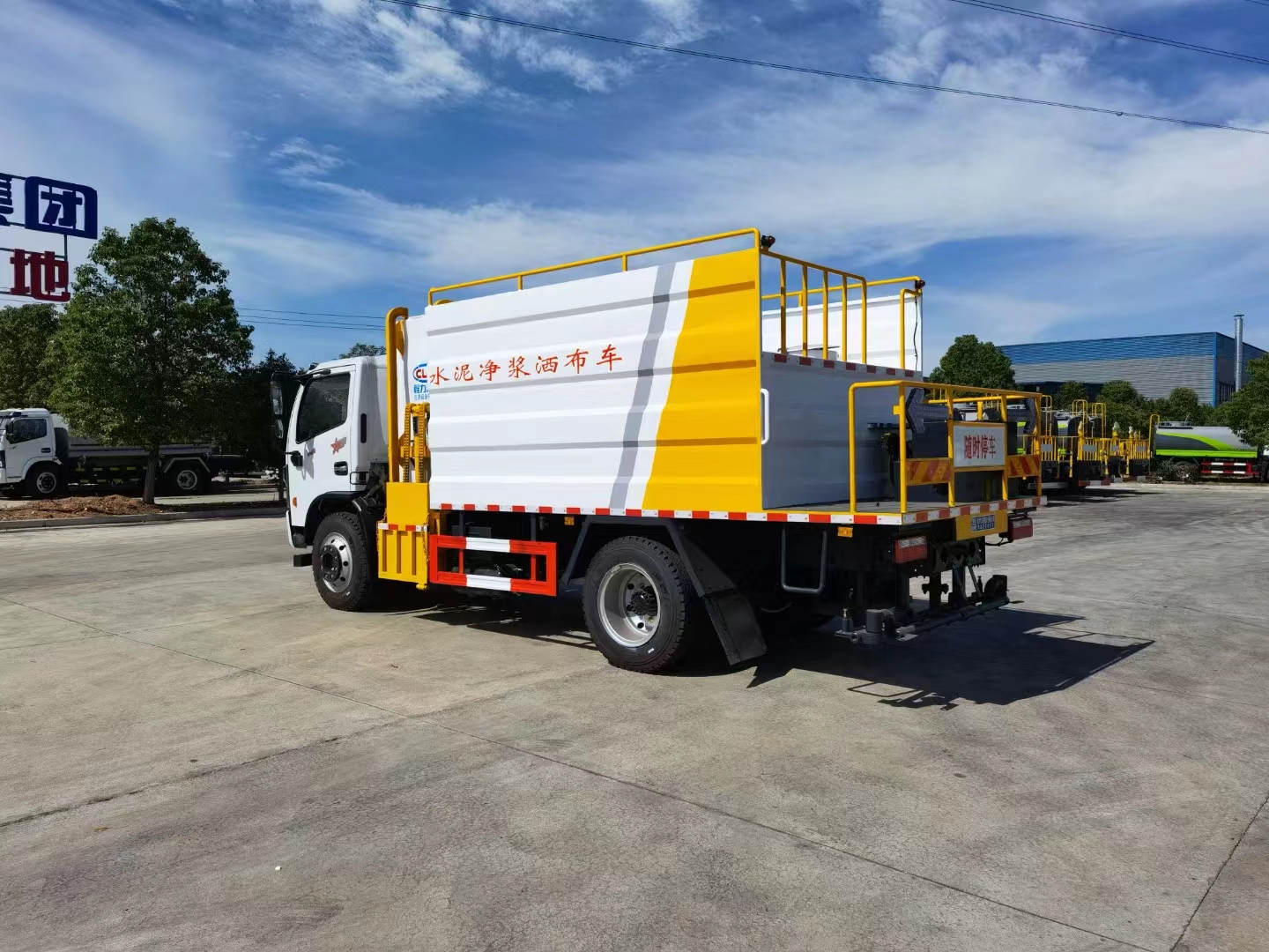 程力集團(tuán)東風(fēng)大多利卡水泥凈漿灑布車(chē)