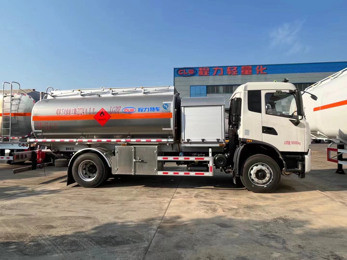 東風(fēng)天錦飛機加油車