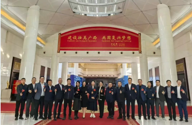 全國工商聯(lián)執(zhí)委委員、程力汽車集團董事長程阿羅受邀參加大會